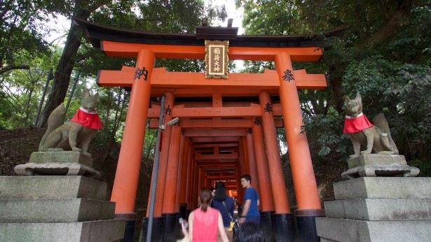 Beim Fushimi Inari Schrein.